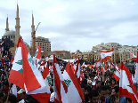 Lebanon Independence 2005